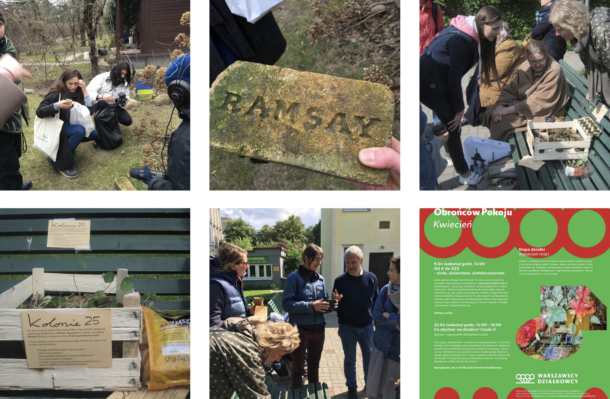 events_2016 events_2016